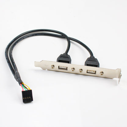 Dual USB Erweiterungskarte Brehn