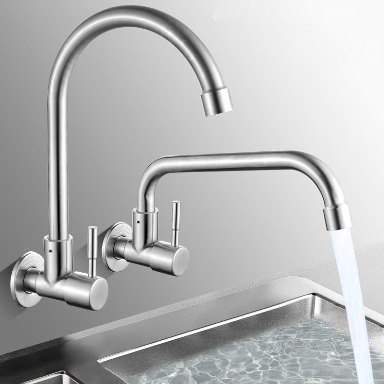 Moderner Brücken Wasserhahn 304 Edelstahl Knopfgriff Schwenkauslauf Wandmontierter Wasserhahn