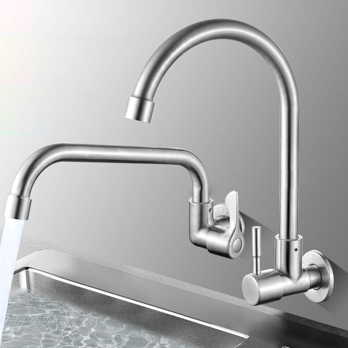 Moderner Brücken Wasserhahn 304 Edelstahl Knopfgriff Schwenkauslauf Wandmontierter Wasserhahn