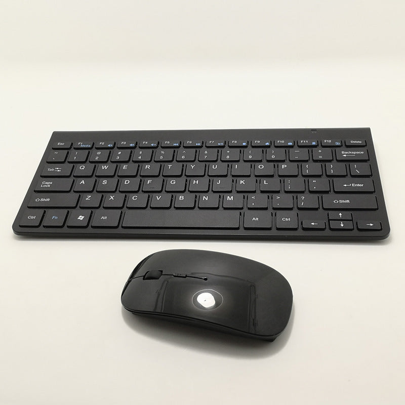 Kabellose Multifunktions-Tastatur und Maus-Set Brehn