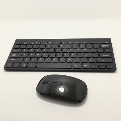 Kabellose Multifunktions-Tastatur und Maus-Set Brehn