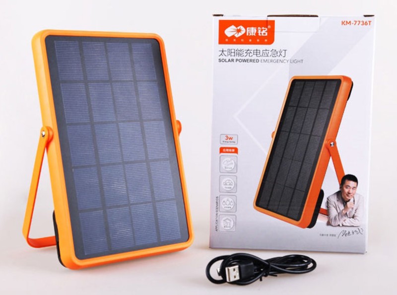 Brehn | Multifunktionale Solarleuchte, mit 3000mAh, 2 Lichtmodi & USB wiederaufladbar, für Gärten, im Freien, Terrasse, Balkon & mehr