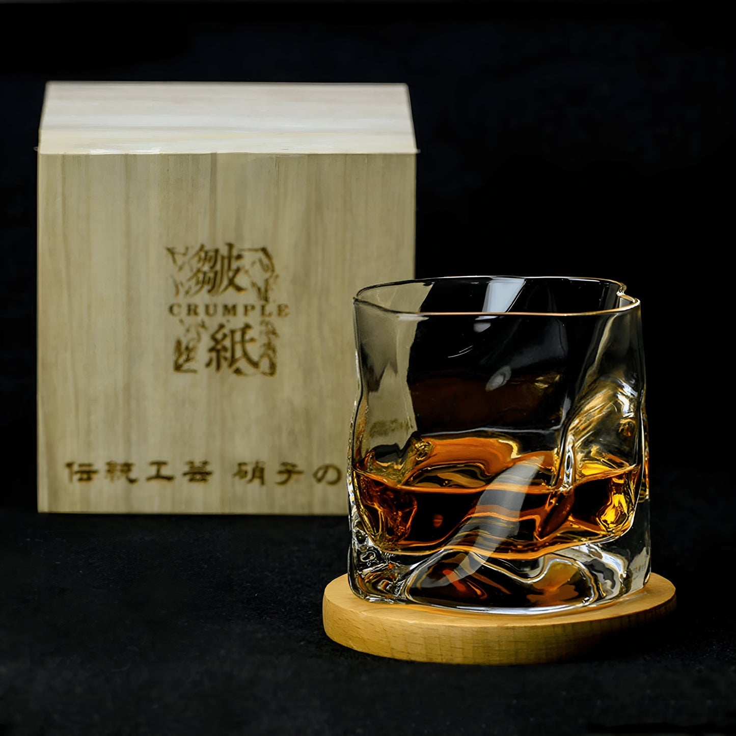 Whiskyglas im Edo-Kiriko-Stil – handgeschliffen mit einzigartigem Crumple-Design