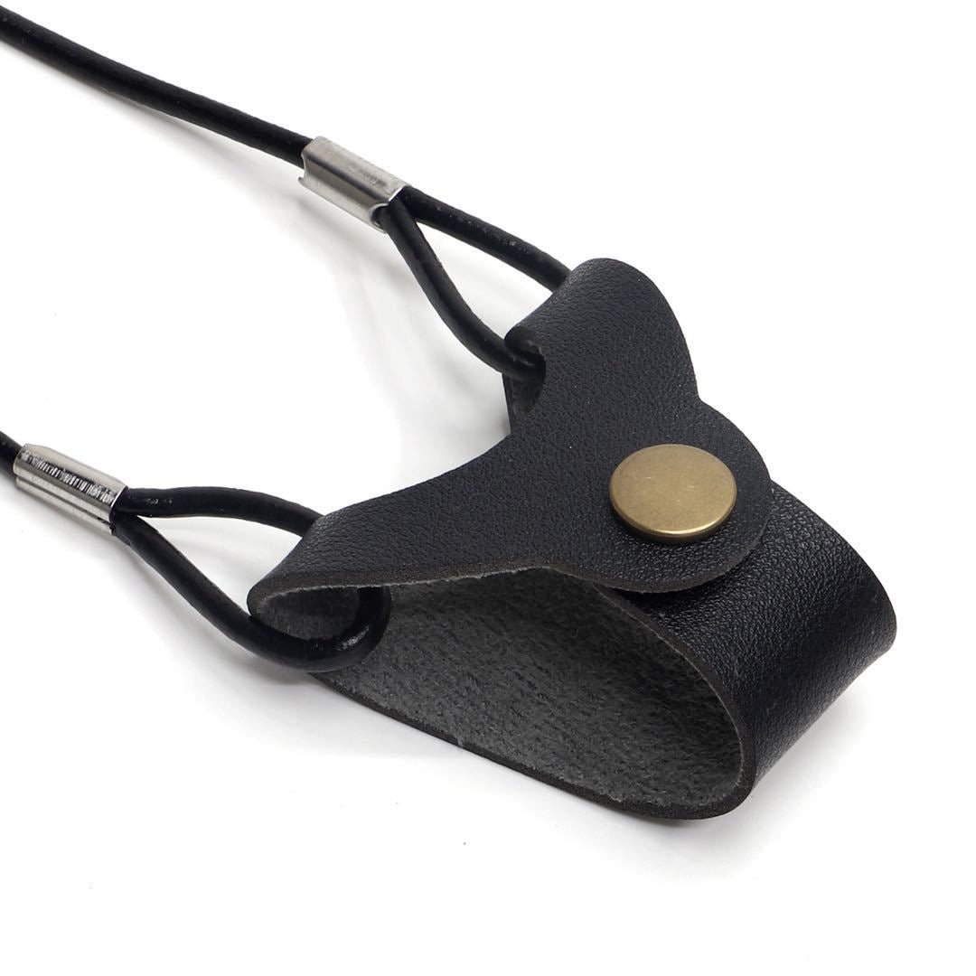 Verstellbares Leder Brehn