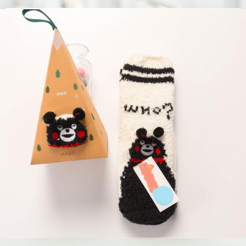 Brehn | 4 Paar Weihnachts-Themen Korall-Fleece weiche warme Socken