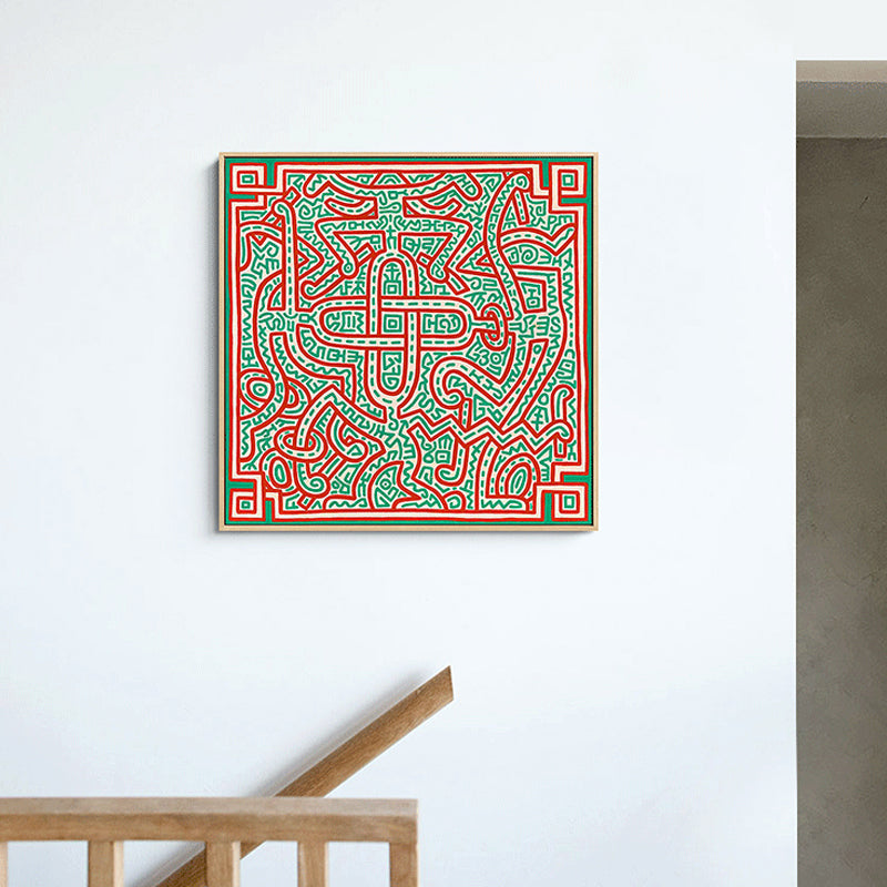 Brehn | Neuheit Labyrinth Linienstil Wandkunst Jungen Schlafzimmer Abstrakte Leinwanddruck in Grün und Orange