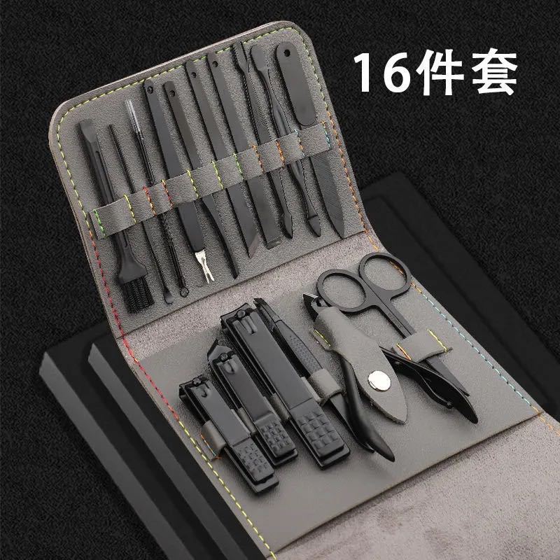 Brehn-teiliges Nagelpflegeset (zehn Farben)
