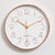 Wanduhr im minimalistischen Design Brehn