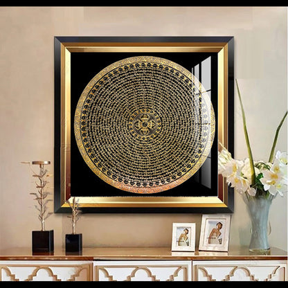 Mandala Wandkunst
