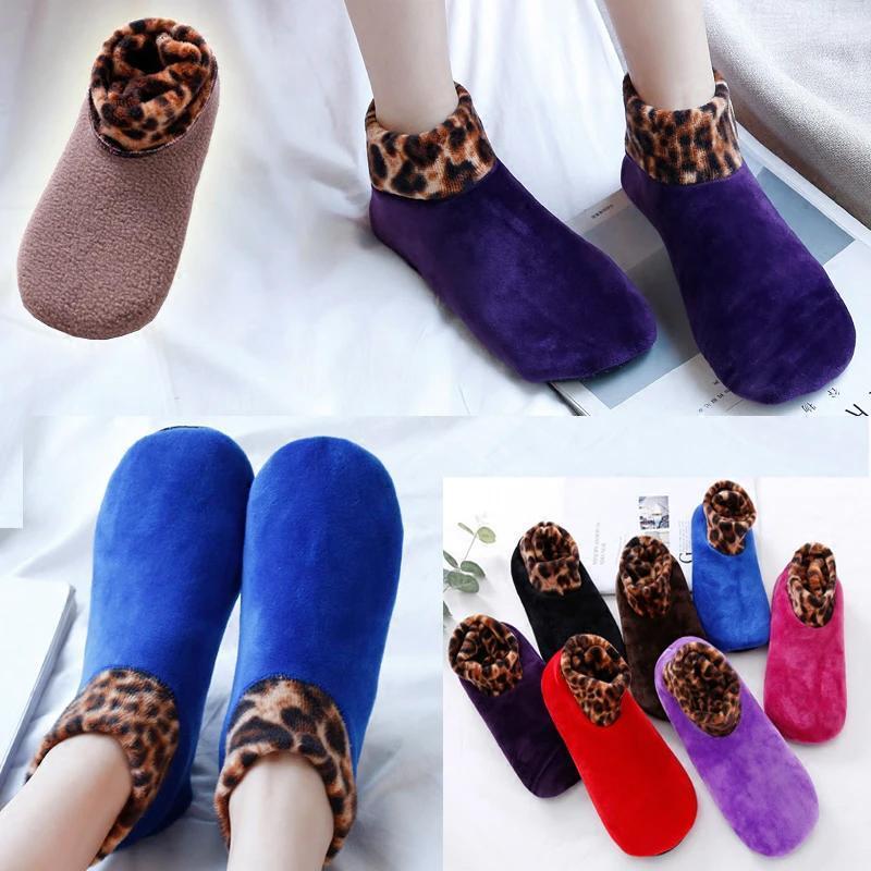 Brehn | Rutschfeste Thermosocken für den Innenbereich