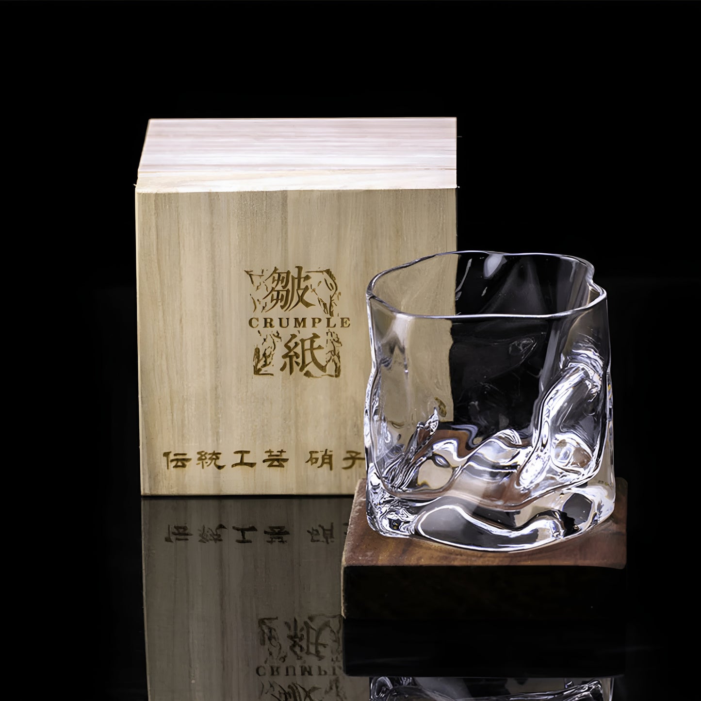 Whiskyglas im Edo-Kiriko-Stil – handgeschliffen mit einzigartigem Crumple-Design
