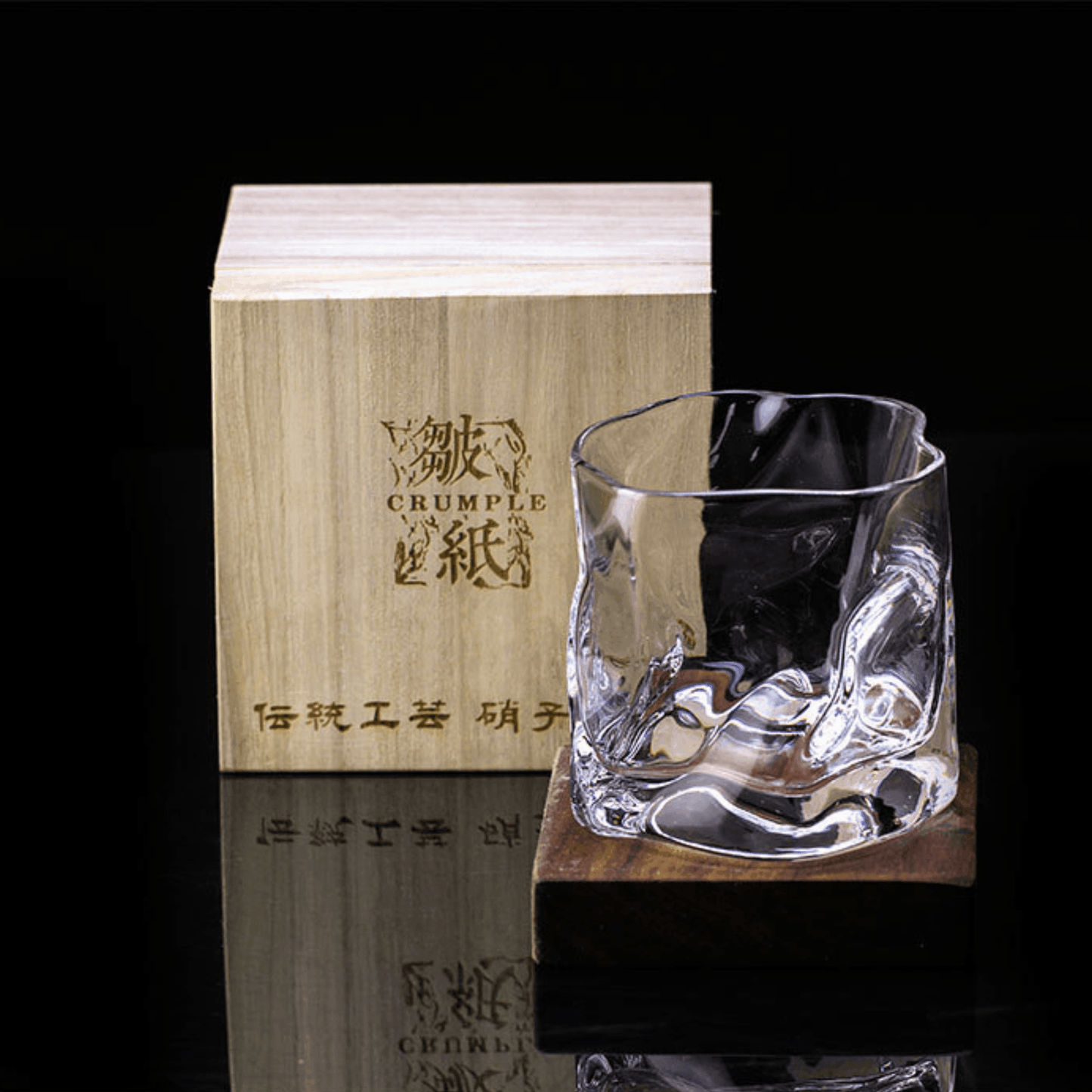 Japanisches Edo Kiriko Crumple Body Whisky Glas | Brehn
