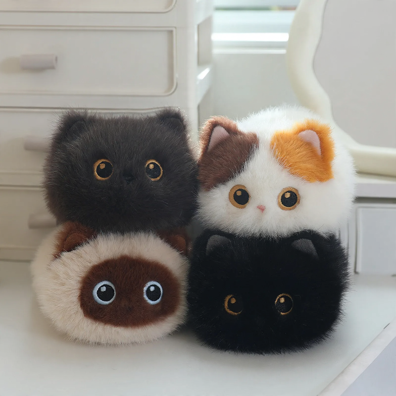 Flauschige Katzen-Kuschelkissen, 20 cm