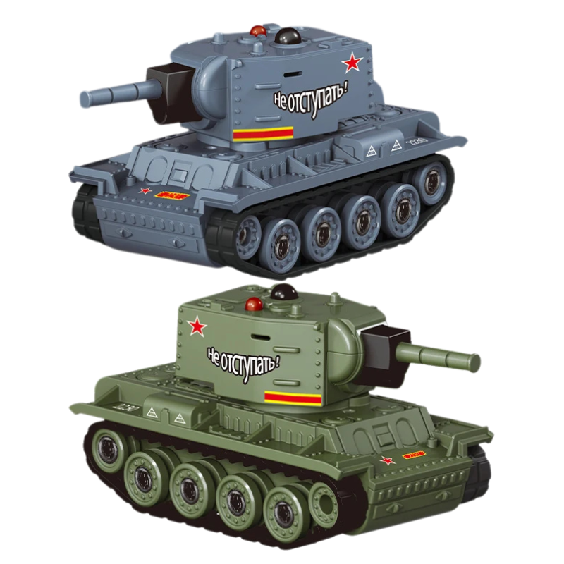 Brehn | BattleBrick