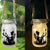 Solar Creative Fairy Frosted Glass Jar LED Außenlicht | Brehn