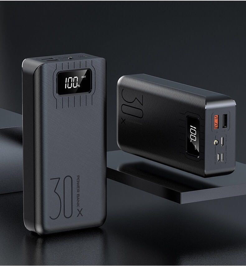 Kraftvolle Powerbank mit Lcd-Anzeige und Mehrfachen Anschlüssen Brehn
