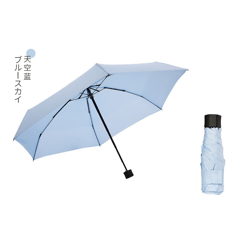 Unisex Faltbarer Regenschirm von Brehn