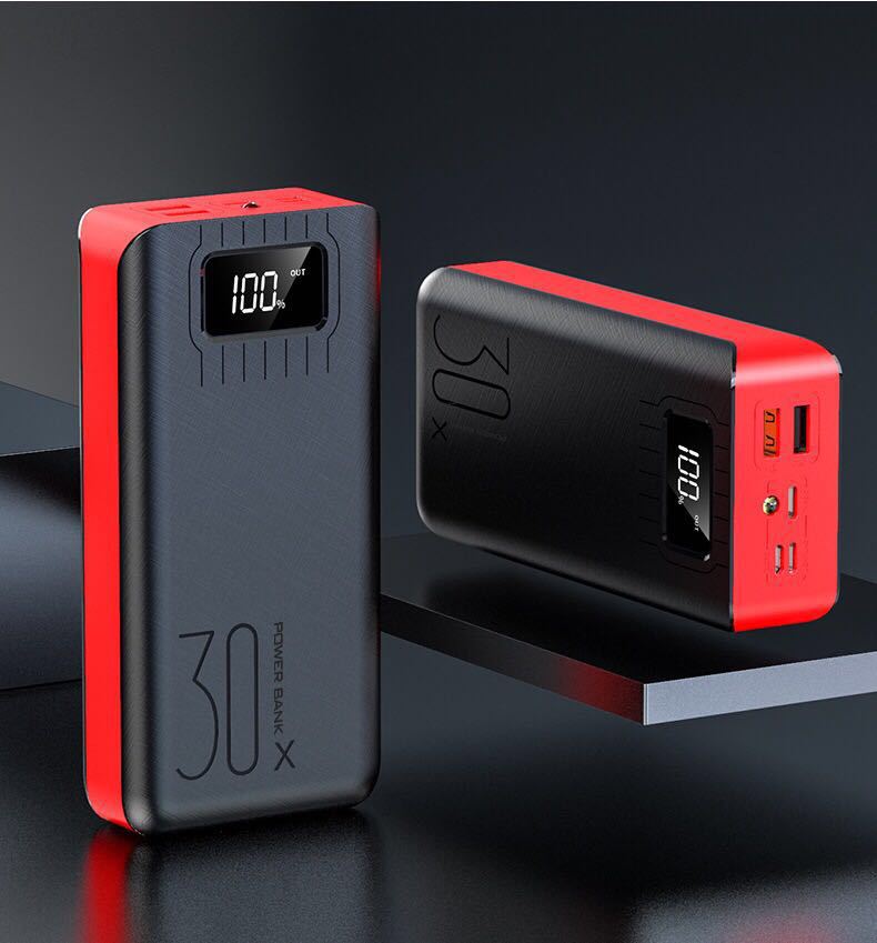 Kraftvolle Powerbank mit Lcd-Anzeige und Mehrfachen Anschlüssen Brehn