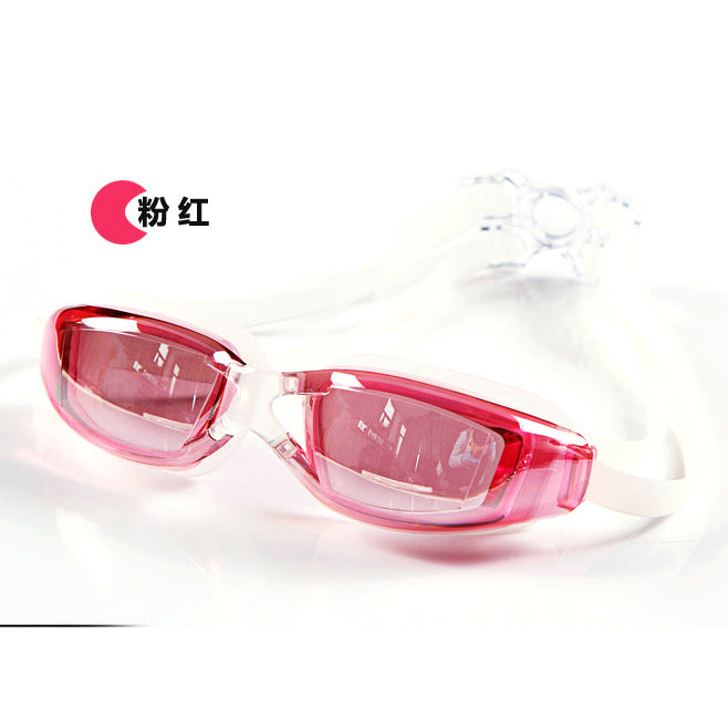 Schwimmbrille mit Ergonomischem Design und Verstellbarem Kopfband Brehn