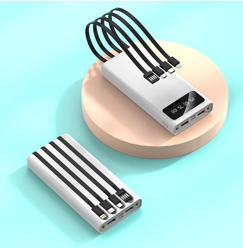 Powerbank mit Integriertem Mehrfachladekabel und Lcd-Anzeige Brehn