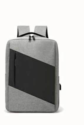 Vielseitiger Business-Laptop-Rucksack Brehn