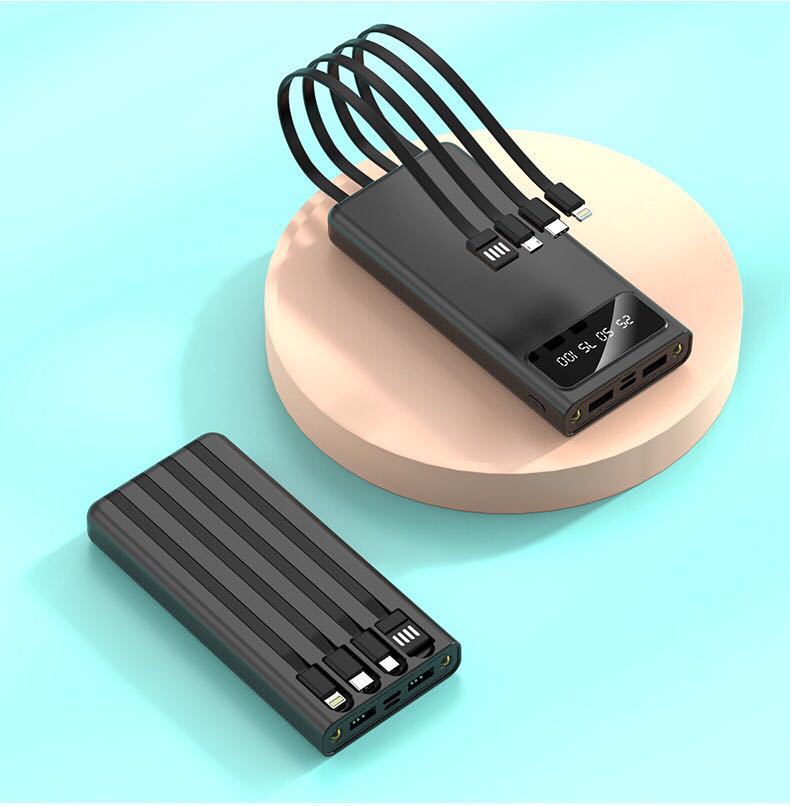 Powerbank mit Integriertem Mehrfachladekabel und Lcd-Anzeige Brehn