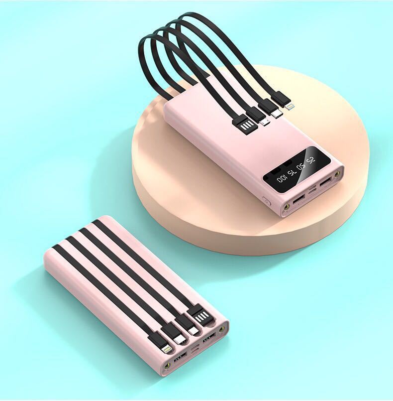 Powerbank mit Integriertem Mehrfachladekabel und Lcd-Anzeige Brehn