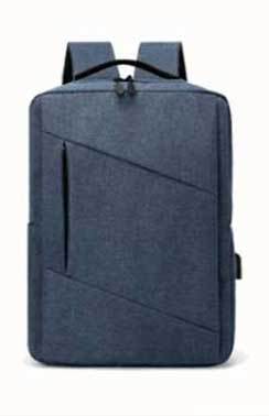 Vielseitiger Business-Laptop-Rucksack Brehn