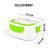 HEATBOXE - PREMIUM HEIZ-LUNCHBOX | Brehn