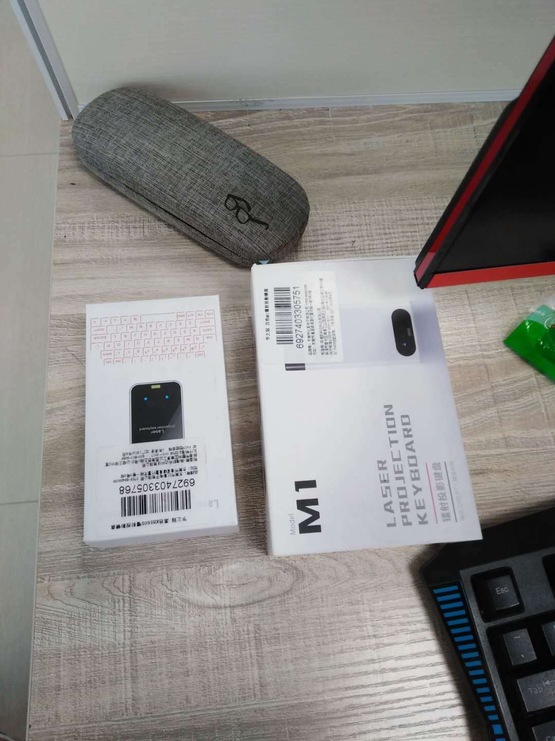 Bluetooth virtueller Laser-Tastatur. | Brehn