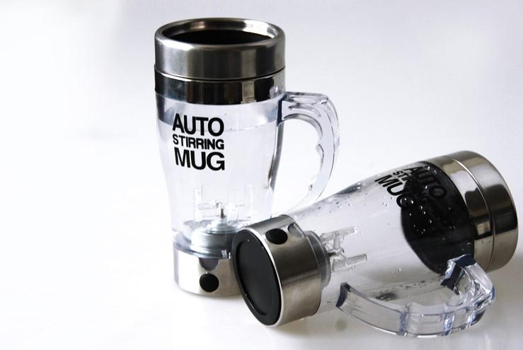 350ml Transparente Isolierte Automatische Rührbecher | Brehn