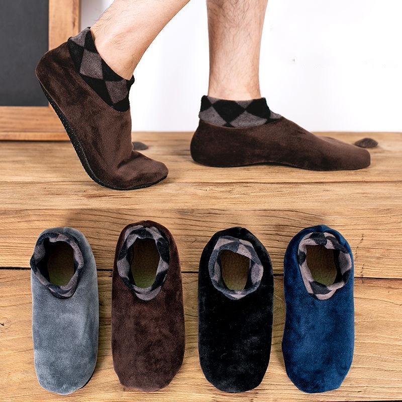 Brehn | Rutschfeste Thermosocken für den Innenbereich