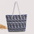 Geräumige Tasche mit Maritimem Muster Brehn