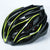Fortgeschrittener aerodynamischer Fahrradhelm Brehn