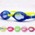 Schwimmbrille Brehn