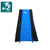 Schlafsack Brehn