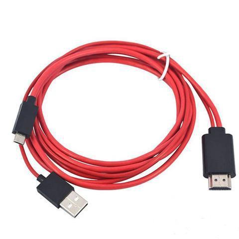 Fast-Link HDMI TV-Kabel - Rot | Brehn