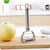 Brehn | ProPeel Schiller - Multifunktionaler Schiller für effizientes Kochen