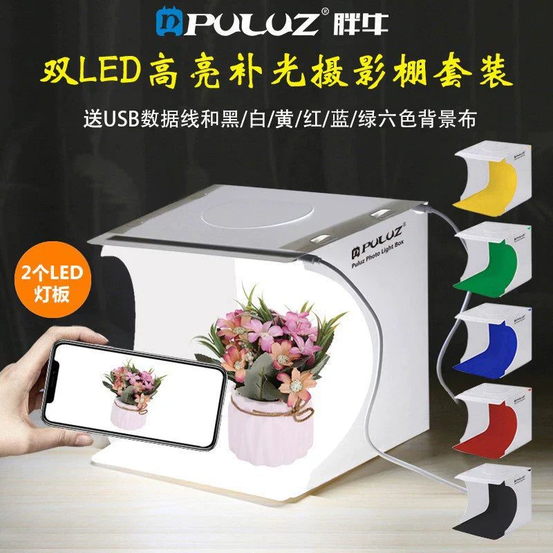 Brehn | 23cm Mini Foto Studio Lichtbox mit sanftem Licht für atemberaubende Schmuck- und Produktaufnahmen