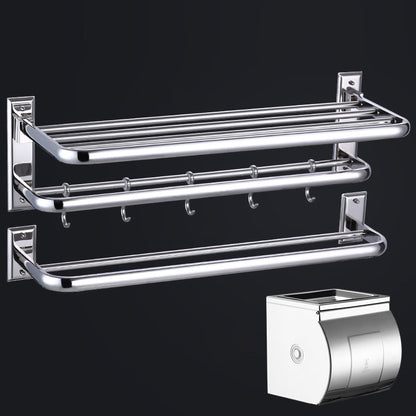 Silber zeitgenössische Badezimmeraccessoires als Einzelstücke oder als Set