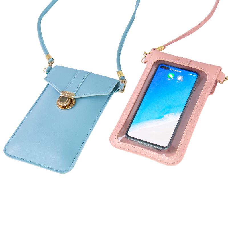 Touchscreen-PU-Leder-Wallet | Brehn