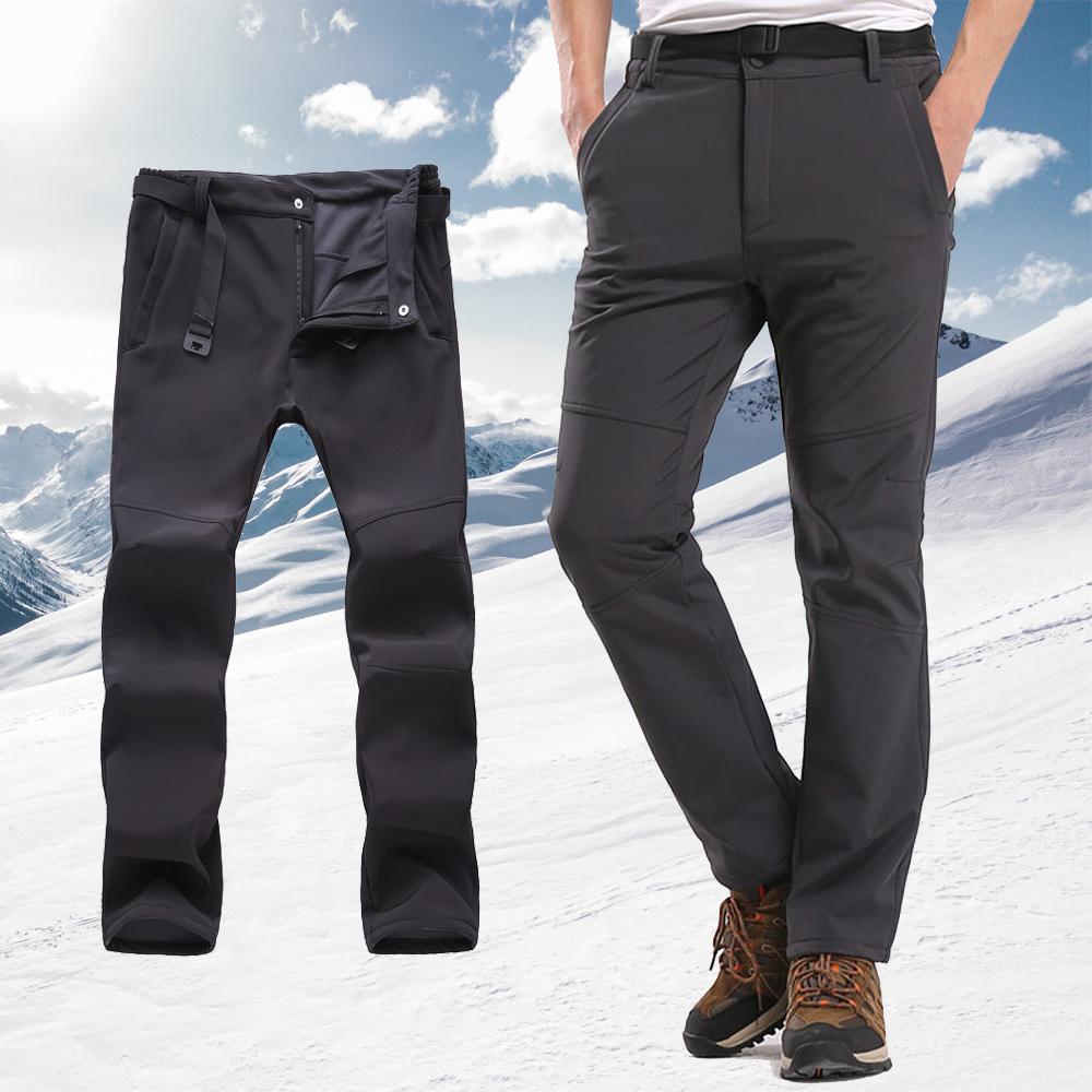 Outdoor-Sport-Winterhose gegen Kälte