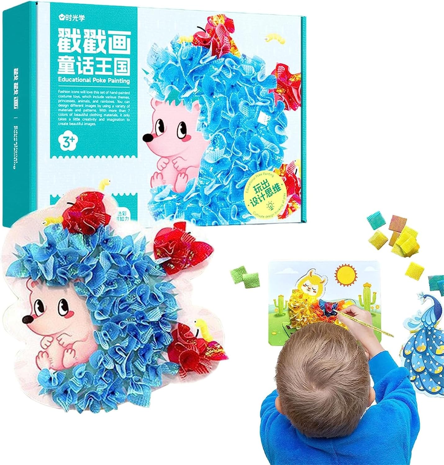 Brehn | Kreatives Bastelset Für Kinder – DIY Kunstspaß Entdecken