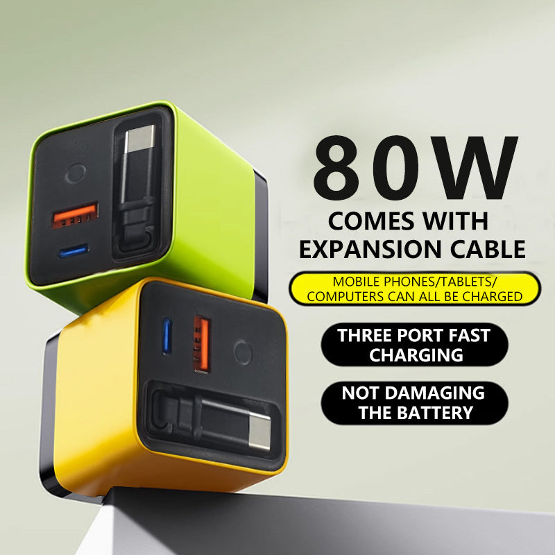Brehn | 3 in 1 GaN Ladegerät, skalierbares 80W MAX Schnelllade-Modul mit Type-C Kabel und 2 USB-Anschlüssen