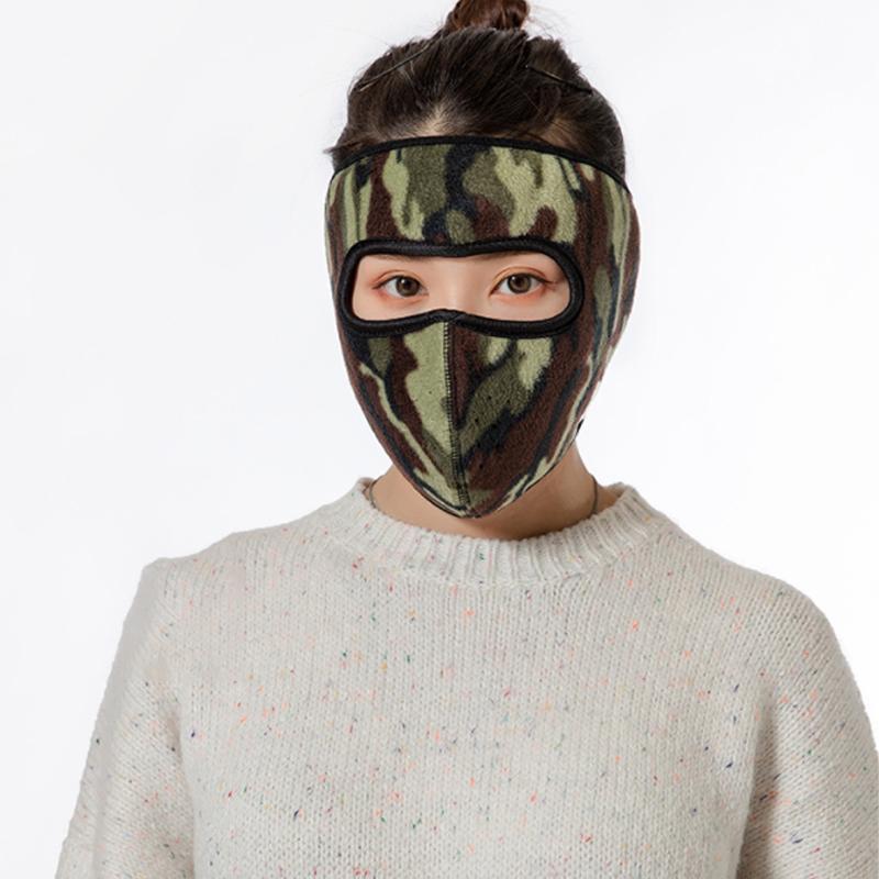 Brehn | Warme Maske
