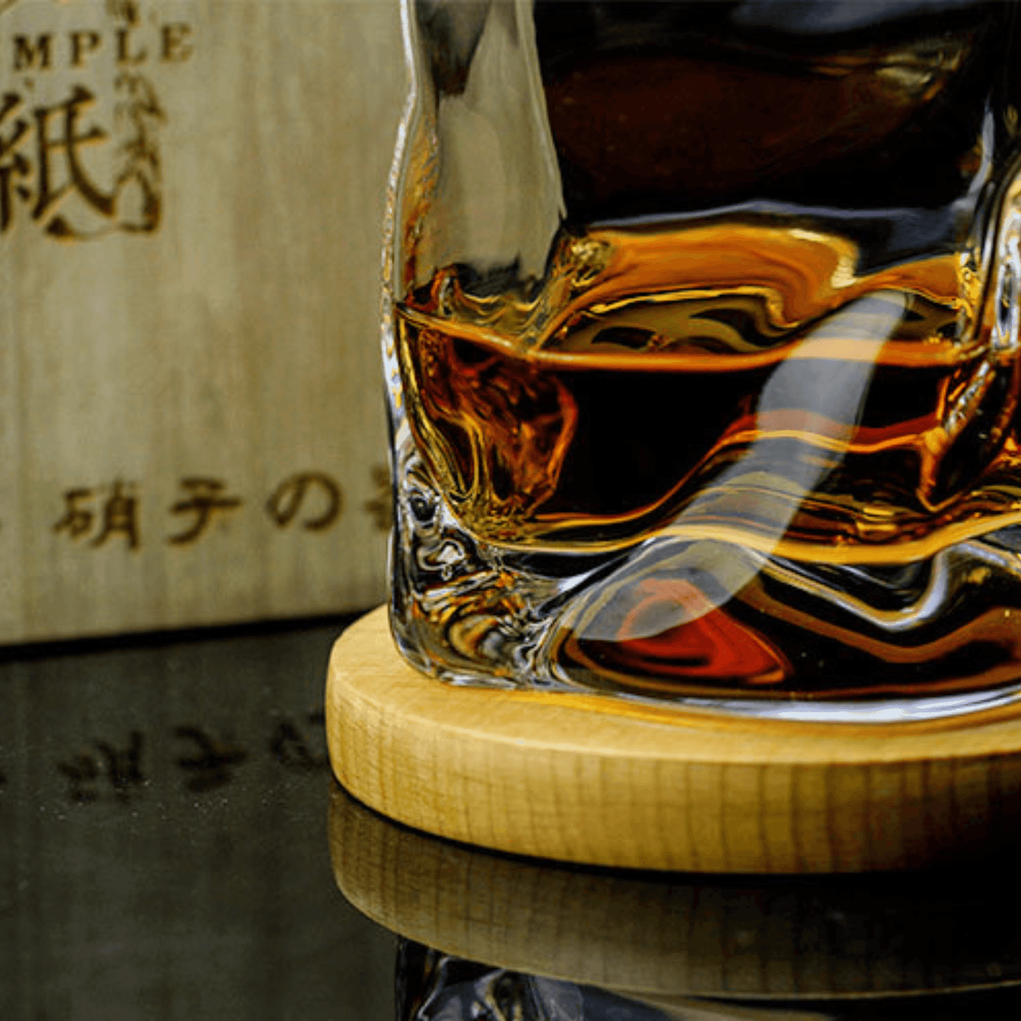 Japanisches Edo Kiriko Crumple Body Whisky Glas | Brehn