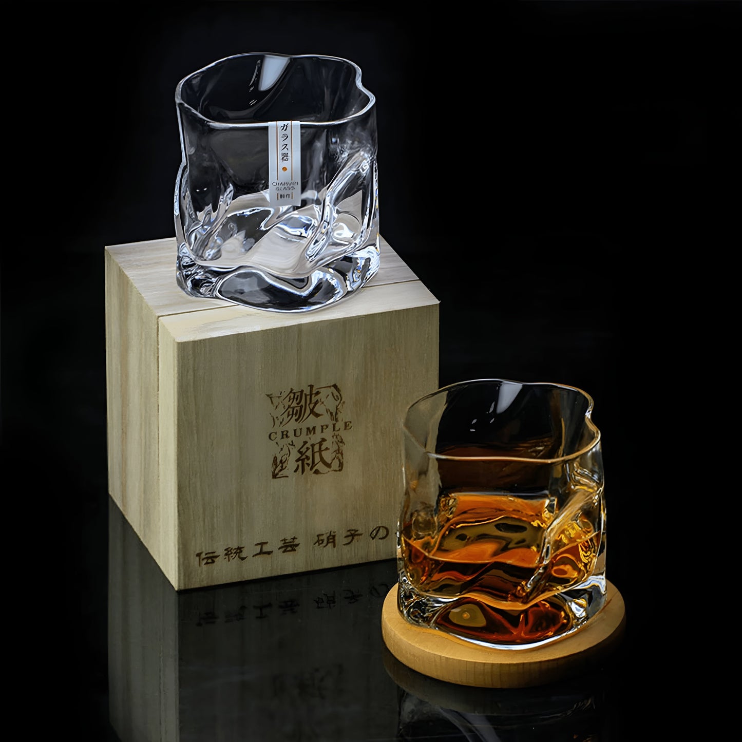 Whiskyglas im Edo-Kiriko-Stil – handgeschliffen mit einzigartigem Crumple-Design
