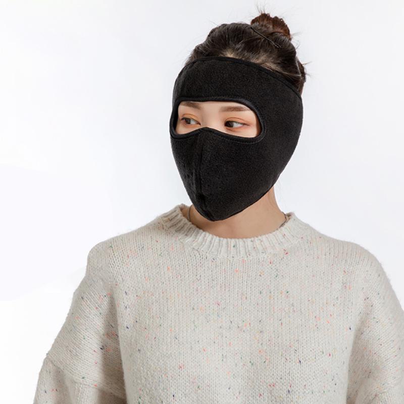 Brehn | Warme Maske