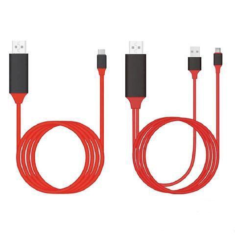 Fast-Link HDMI TV-Kabel - Rot | Brehn