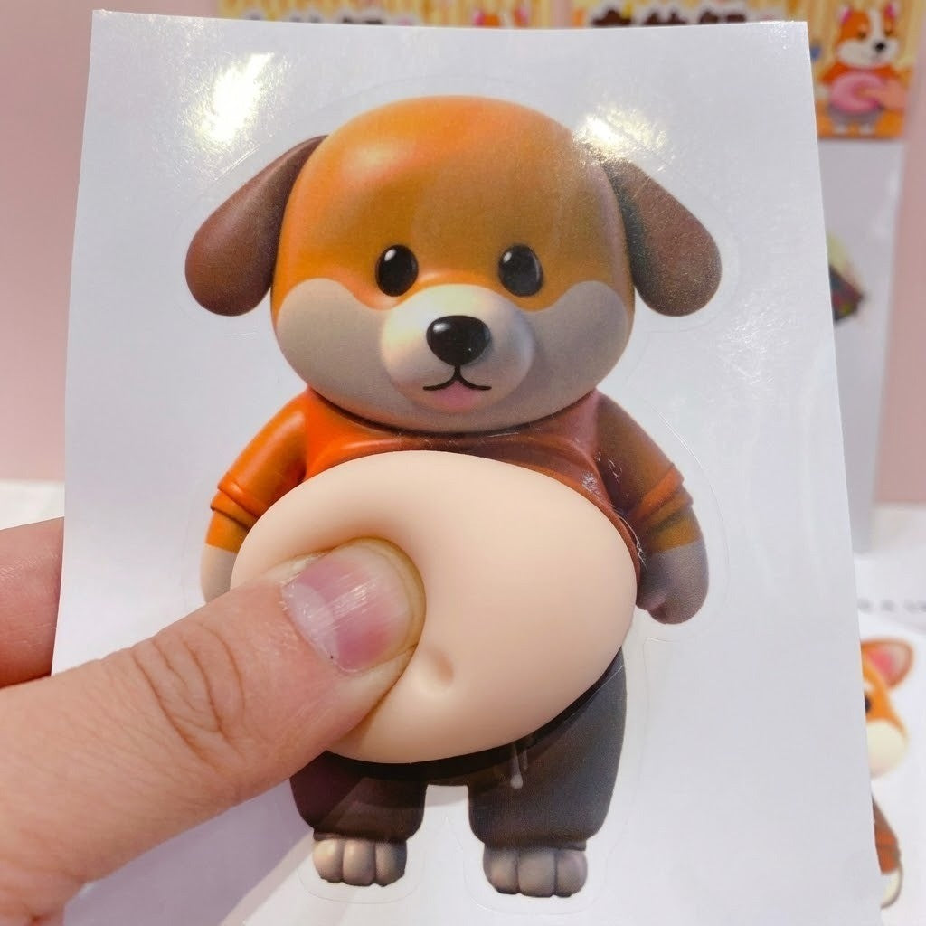 Chubby Shiba Silikon Aufkleber Schutz | Brehn